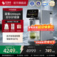 優(yōu)倍純凈飲機M7【咨詢(xún)客服領(lǐng)優(yōu)惠】臺式直飲機家用富氫水機臺式凈飲機RO反滲透0阻垢劑即熱飲水機
