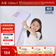 水星家紡兒童記憶棉學(xué)生枕芯兒童專(zhuān)用枕頭3歲6歲以上a類(lèi)護頸枕頭 兒童記憶枕【人體工學(xué)&嬰幼兒A類(lèi)】 （枕芯+枕套） 40×60cm×7cm（7歲+適用）