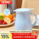 膳魔師（THERMOS）保溫壺800ml大容量316L高真空不銹鋼家用保冷暖水壺TEHB-800S BL