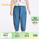 巴拉巴拉童裝兒童褲子男童長(cháng)褲女童夏裝薄款2025牛仔褲防曬潮209225108204