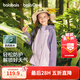 巴拉巴拉童裝女童薄外套兒童上衣2026新款春秋裝運動(dòng)戶(hù)外保暖防風(fēng)衣 紫色調00377 140