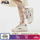 FILA 斐樂(lè )官方老爹鞋女鞋運動(dòng)鞋圣誕可頌面包鞋休閑鞋