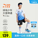 安踏兒童套裝男童足球比賽套2026夏季新品速干透氣短T短褲運動(dòng)兩件套 冰花藍/基礎黑-1 160 cm