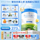 貝拉米（Bellamy's）澳洲進(jìn)口貝拉米白金有機A2蛋白含DHA嬰幼兒配方奶粉800g/罐 【社群領(lǐng)券】貝拉米白金4段 (2歲以上) 800g 效期27.8