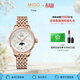 美度（MIDO）瑞士手表新款花淅系列月相款石英女士腕表時(shí)尚輕奢送女友禮物 暖陽(yáng)金 M043.023.33.106.00