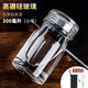 諾巖 單層加厚玻璃水杯抖音耐高溫泡茶杯便攜水晶玻璃杯大容量防漏杯 小號300ML+杯套（無茶漏）