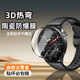 Qise適用小米Watch S5手表膜小米Watch S5保護膜小米手表S5陶瓷膜高清全屏鋼化保護殼膜一體 【升級全包】微晶陶瓷膜-2片裝 小米Watch S5