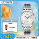 西鐵城（CITIZEN）手表男日韓表自動(dòng)機械日顯表盤(pán)鋼帶商務(wù)送男友禮物NJ0080-50A