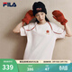 FILA 斐樂(lè )官方情侶針織短袖衫2026春季新款時(shí)尚休閑純棉海棠花T恤 云菇白-WT M 170/92A/M