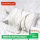 斯諾曼輕奢真絲枕套絲滑絲綢桑蠶絲枕頭套單人純色48*74cm單個(gè)裝-貴族白