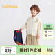 巴拉巴拉（BALABALA）【商場(chǎng)同款】巴拉巴拉兒童套裝男童2026年新款春秋撞色拼接上下裝 淺卡其50311 100