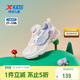 特步（XTEP）兒童童鞋女童網(wǎng)革旋轉扣羽翼裝飾休閑鞋 帆白/雪青紫 31碼