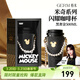 格米（germ） 明星同款迪士尼聯(lián)名生日禮物保溫杯車(chē)載女士雙飲咖啡316吸管水杯 黑奢金【迪士尼聯(lián)名】500ml