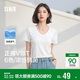 森馬（Semir）短袖t恤女涼感抗菌正肩修身2026夏顯瘦V領(lǐng)白色打底衫109326100002