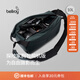 Bellroy Venture Sling10L 戶(hù)外運動(dòng)機能相機包騎行胸包斜挎包 夜海藍10L【新色】