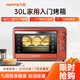 九陽(yáng)（Joyoung）家用多功能電烤箱 易操作精準溫控60分鐘定時(shí) 30升大容量KX-30J601