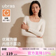 ubras劉雯同款保暖方領(lǐng)親膚蠶絲含羊毛肌底衣打底衣女 燕麥奶色 XL