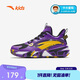 安踏兒童運動(dòng)鞋男大童春季綁帶實(shí)戰耐磨低幫霸道籃球鞋A12511106