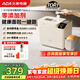 北美電器（ACA）面包機全自動(dòng)一體機 家用烤面包機和面機早餐機 可預約 智能撒料 高成功率 彩色觸屏 T3pro