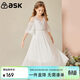 ASK JUNIOR童裝兒童裙子禮服連衣裙夏裝薄款露肩宴會(huì )度假風(fēng)公主裙 白色 160