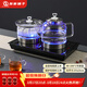 友家鋪子（Biooner）37×23全自動(dòng)上水電熱水壺家用辦公茶臺燒水壺一體機茶桌茶幾嵌入式茶具套裝 黑色清潔款