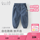 戴維貝拉（DAVE＆BELLA）兒童褲子男童春裝長(cháng)褲洋氣男寶寶童褲春季新款小童休閑褲 藏青色【現貨】 100 cm（建議身高90-100cm）