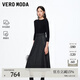 VEROMODA連衣裙新款含綿羊毛桑蠶絲拼接中長(cháng)裙優(yōu)雅氣質(zhì) 黑牛仔色 L