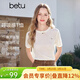 百圖（betu）女裝2026年春夏新款精致繡花鏤空面料T恤潮流短袖上衣女2603X01