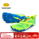 Vibram五指鞋男女 晨跑夜跑運動(dòng)鞋跑酷健身赤足鞋跑步鞋KMD EVO 黃/藍/紅色男款 43