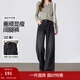 茵曼（INMAN）萊賽爾復古寬松闊腿褲女2025秋季時(shí)尚百搭高腰顯瘦直筒牛仔褲 牛仔黑 26