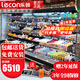 樂(lè )創(chuàng  )（lecon）超市風(fēng)幕柜水果保鮮柜商場(chǎng)風(fēng)幕展示柜商用大型飲料酸奶果切柜麻辣燙串串展示柜蔬菜冷藏柜特種柜 1.5米 風(fēng)冷升級（可選款式選顏色） 分體機（外置美芝壓縮機) 免費上門(mén)安裝