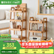 原始原素實(shí)木置物架簡(jiǎn)約現代橡木環(huán)保收納架北歐書(shū)房客廳架子 低款 B3195