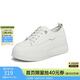 天美意小白鞋商場(chǎng)同款女鞋系帶厚底女休閑板鞋025春