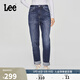 Lee411舒適高腰小直腳復古藍色女牛仔褲休閑潮流