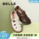 百麗（Belle）編織風(fēng)羅馬涼鞋商場(chǎng)款真皮透氣休閑鞋D5H1DBK5 米色 37 (235mm)