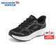 Skechers斯凱奇自營(yíng)云躍閃穿鞋兒童專(zhuān)業(yè)減震跑步鞋大童運動(dòng)鞋404201L