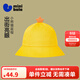 迷你巴拉【熊貓造型】寶寶漁夫帽男女孩萌趣可愛(ài)帽子春春款2026新品 黃色調00333 110cm