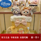 迪士尼（DISNEY）上海迪士尼代購玲娜貝兒星黛露達菲窗簾綁帶拖鞋抱枕手套圍巾帽子 2025圣誕襪星黛露玲娜貝兒抱枕 樂(lè )園代購現貨速發(fā)
