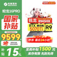 機械革命（MECHREVO）蛟龍16Pro 2026游戲本 機器R7/R9HX滿(mǎn)血RTX5060/5070ti 高性能游戲潮玩電競顯卡辦公筆記本電腦 【國+券】蛟龍16Pro R9-8945HX|50