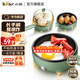 小熊（Bear）煎蛋器 蒸蛋器 迷你不粘電煎鍋 多功能煎餅煎煮蛋器 小蒸鍋 JDQ-C3011