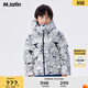 馬·拉?。∕.Latin）【商場(chǎng)同款】童裝兒童羽絨服冬新款男大童短款羽絨服 花藏青 160