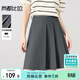 尚都比拉不對稱(chēng)壓褶側邊隱形拉鏈高腰過(guò)膝半身裙女夏季通勤顯瘦百褶小短裙