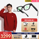 ROKID Glasses【加贈便攜充電套裝】樂(lè )奇AI智能眼鏡靈伴科技千問(wèn)模型智能助手演講錄視頻翻譯提詞導航 【免費配鏡】Rokid Glasses 智能眼鏡