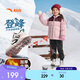 安踏兒童女小童棉鞋冬加絨加厚登峰二棉鞋女孩運動(dòng)鞋A22549922