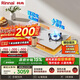 林內（Rinnai）燃氣灶【留白】家用5.2kW大火力猛火灶雙邊定時(shí)灶具蓮花火防干燒嵌入式高配JZT-2ERLS1（W）