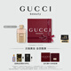 古馳（GUCCI）罪愛(ài)香水女士50ML廣藿花香調香氛禮盒化妝品生日禮物送女友送老婆