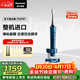 松下（Panasonic）高光刷電動(dòng)牙刷進(jìn)口雙馬達橫縱振懸浮充電護齦凈縫京東自營(yíng)成人情侶送男士女友生日禮物PDP67藍