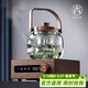尚言坊電陶爐煮茶器辦公室小型一人玻璃煮茶壺燒水壺養生壺電熱茶爐套裝