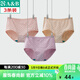 AB女神節【3條】女舒適小碎花平腳內褲彈力棉抗菌棉質(zhì)中高腰女短褲 混色搭配 3條 L