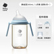 babycare歪頭PPSU奶瓶諾帕恩3.0Pro嬰兒6個(gè)月1歲以上寶寶吸管杯防脹氣 240ml-靜謐藍-L奶嘴